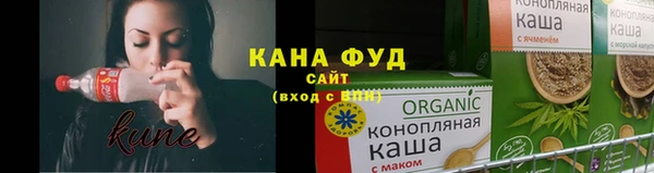 кокаин колумбия Балабаново